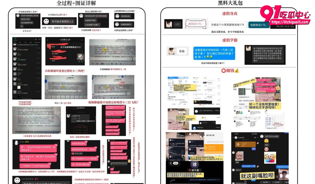 aaa老王批发3