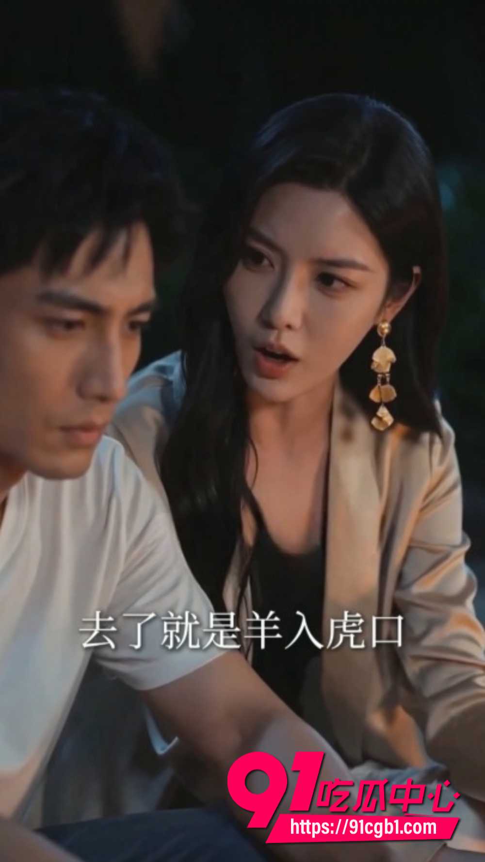 AI成人短剧荒岛美人劫4 AI成人短剧荒岛美人劫4