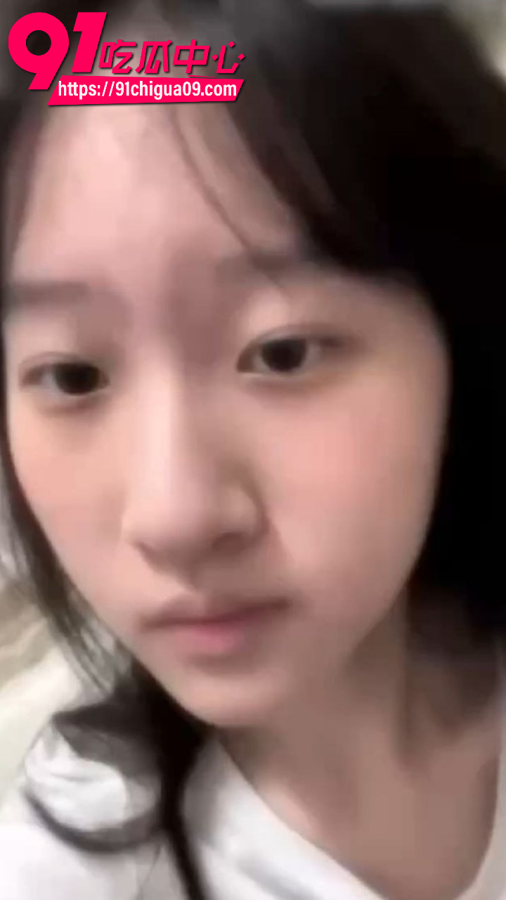 广州大学沈清水学妹清纯反差婊私密照流出2 广州大学沈清水学妹清纯反差婊私密照流出2