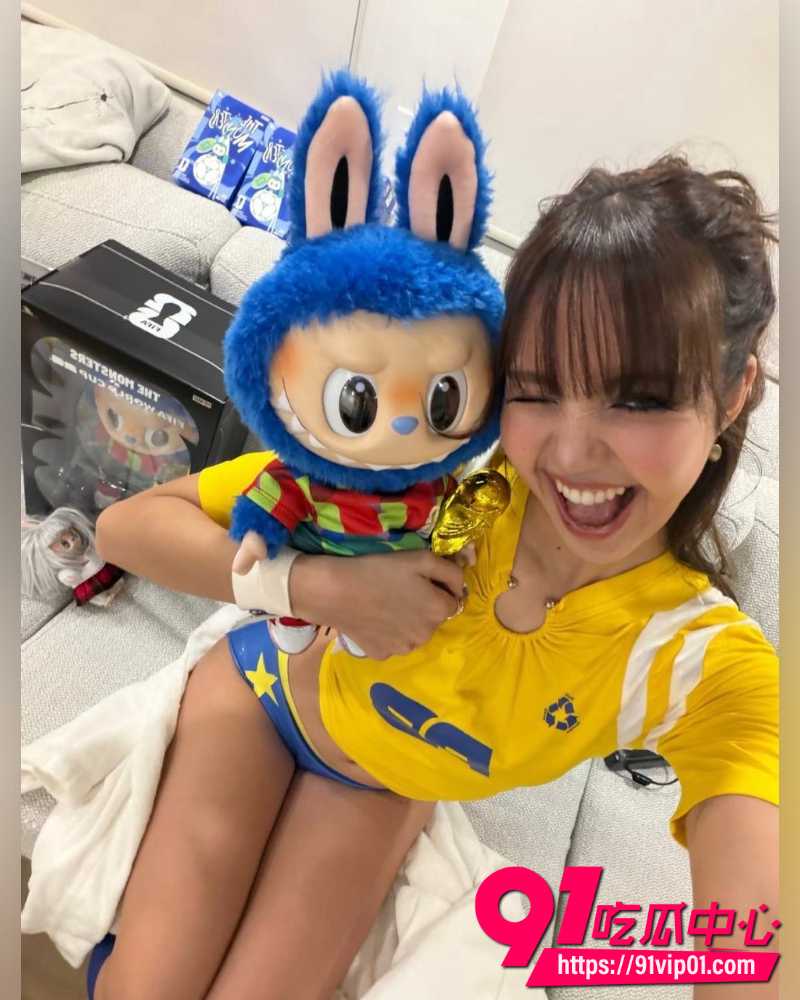 Lisa世界杯推广歌Goals 17 Lisa世界杯推广歌Goals 17