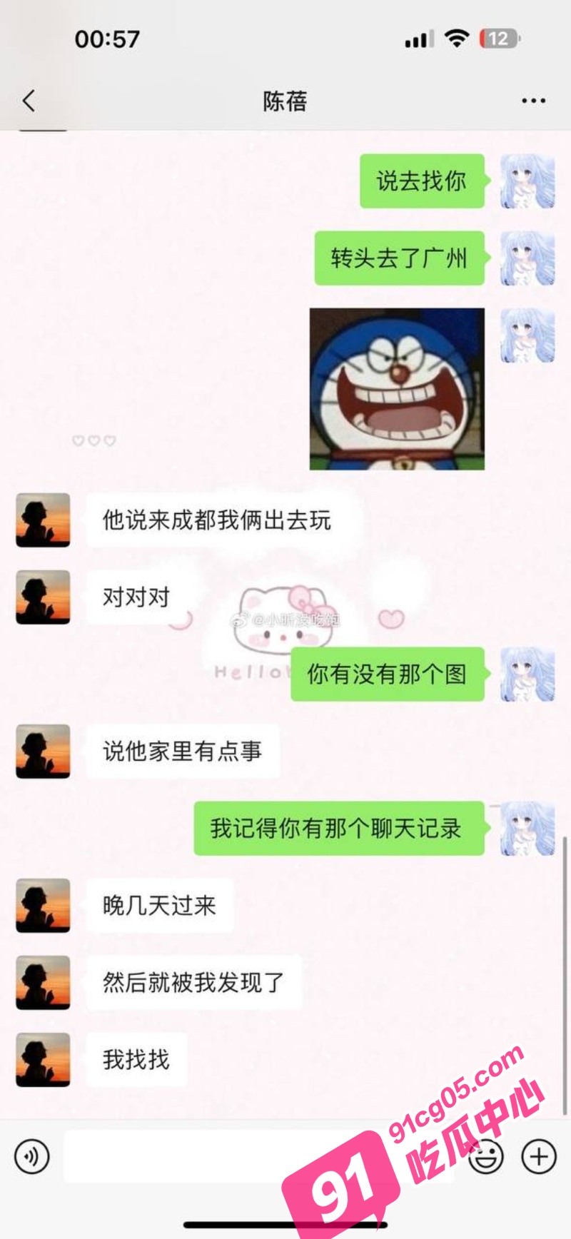 A_7.jpg