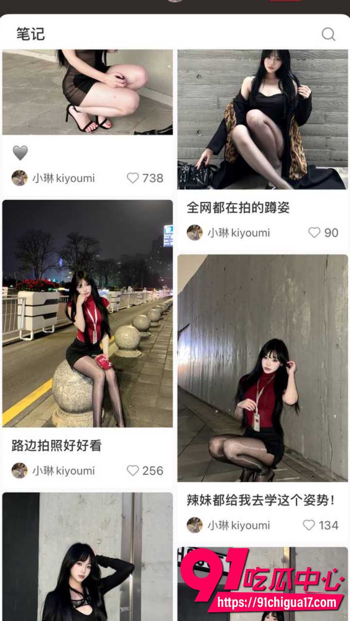 湖南反差女神小琳私下800任意玩弄10 湖南反差女神小琳私下800任意玩弄10