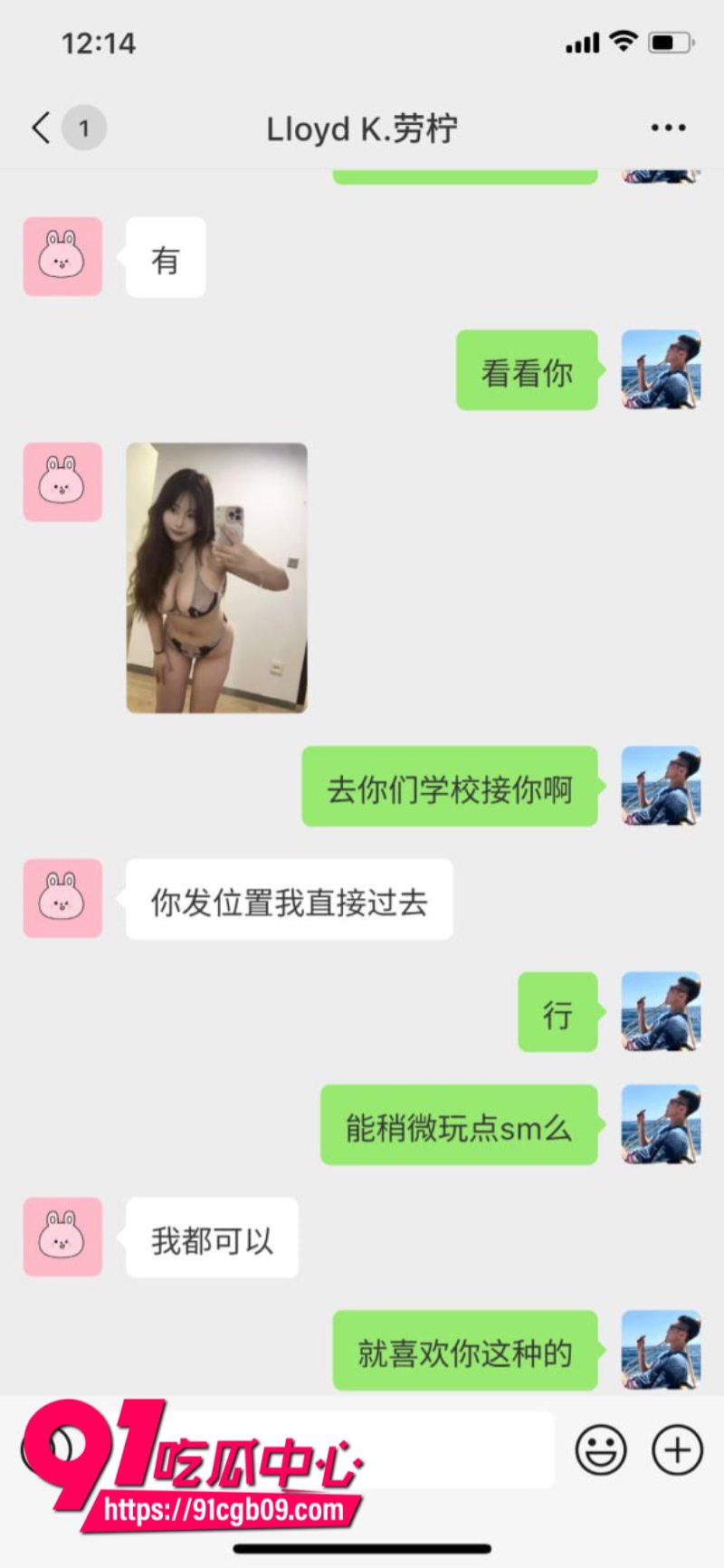 宿舍四个好闺蜜当校鸡188出来卖2 宿舍四个好闺蜜当校鸡188出来卖2
