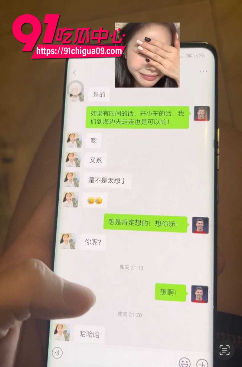 湛江已婚少妇李小静出轨被曝光约炮视频10 湛江已婚少妇李小静出轨被曝光约炮视频10