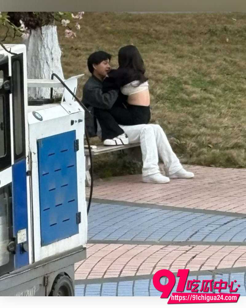 四川文理学院大瓜 20