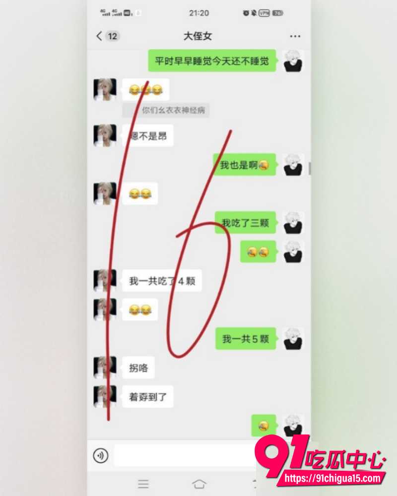 海角大神我和亲侄女的点点滴滴 23 海角大神我和亲侄女的点点滴滴 23