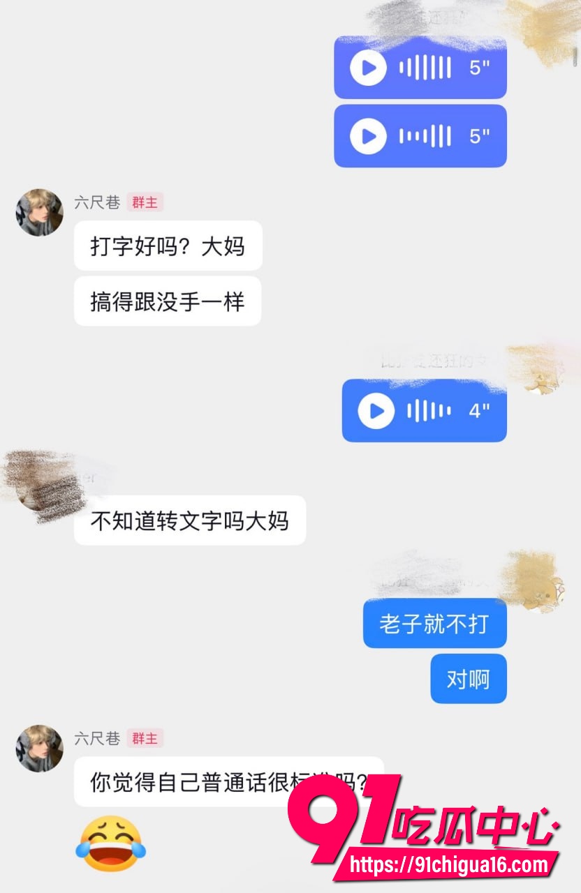 网红六尺巷47 网红六尺巷47