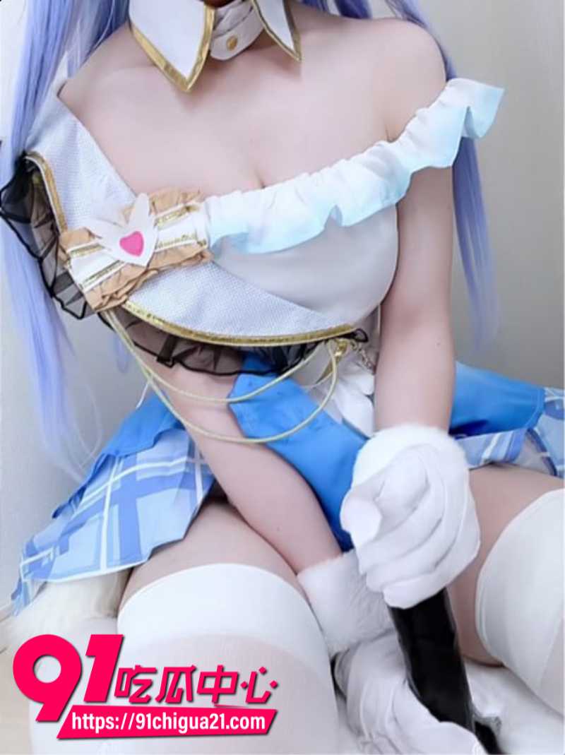 极品福利姬少女aliceholic13身穿铃木羽那cos服装定制大尺度福利1 极品福利姬少女aliceholic13身穿铃木羽那cos服装定制大尺度福利1