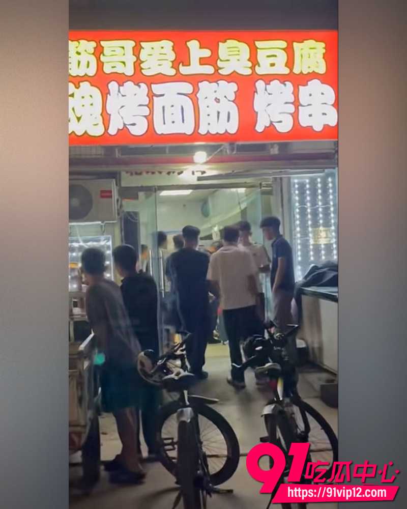 安平面筋哥乱伦直播事件 19 安平面筋哥乱伦直播事件 19