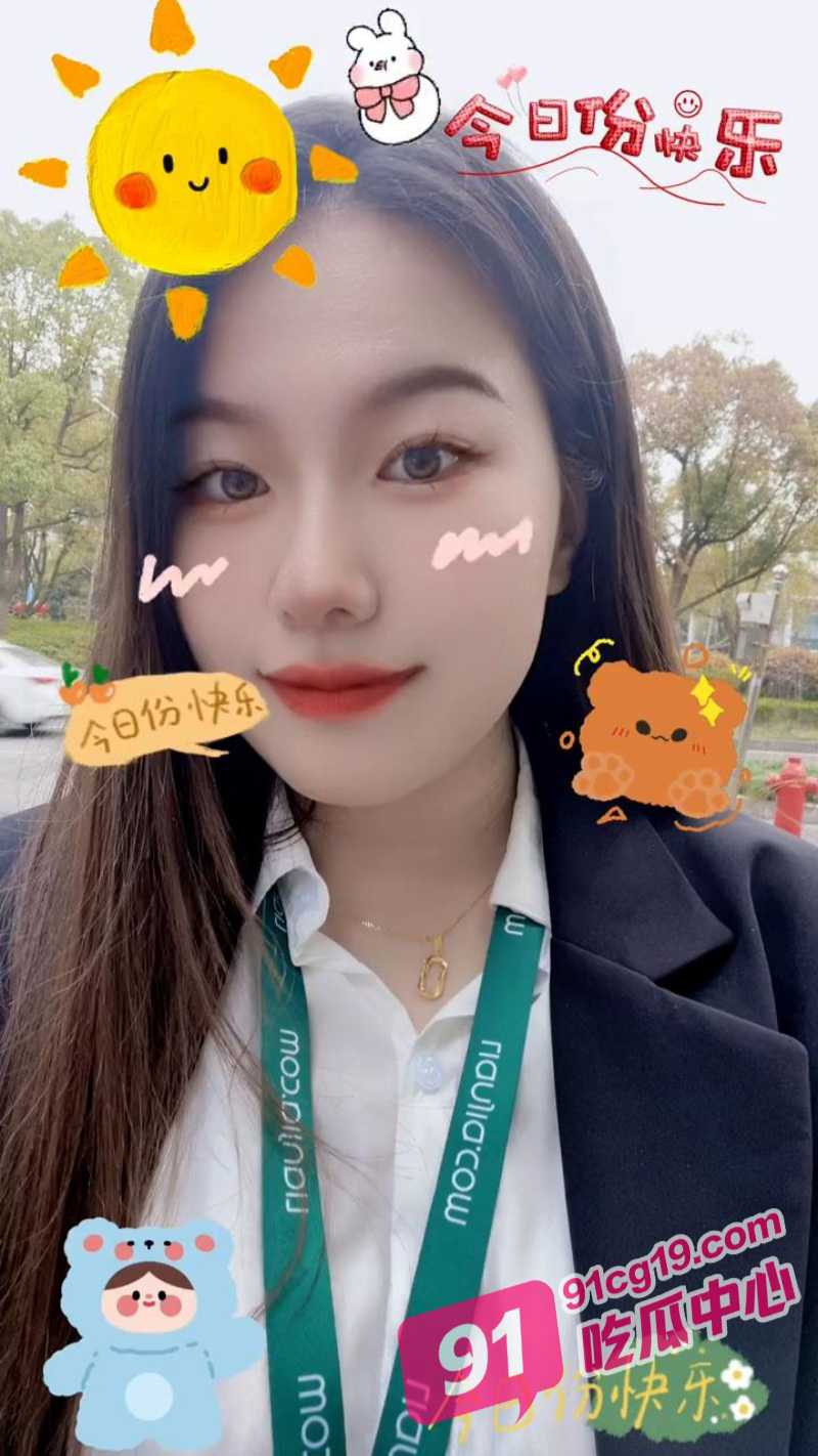 震惊!上海链家惊爆潜规则 销冠张开双腿开启新的业绩单!