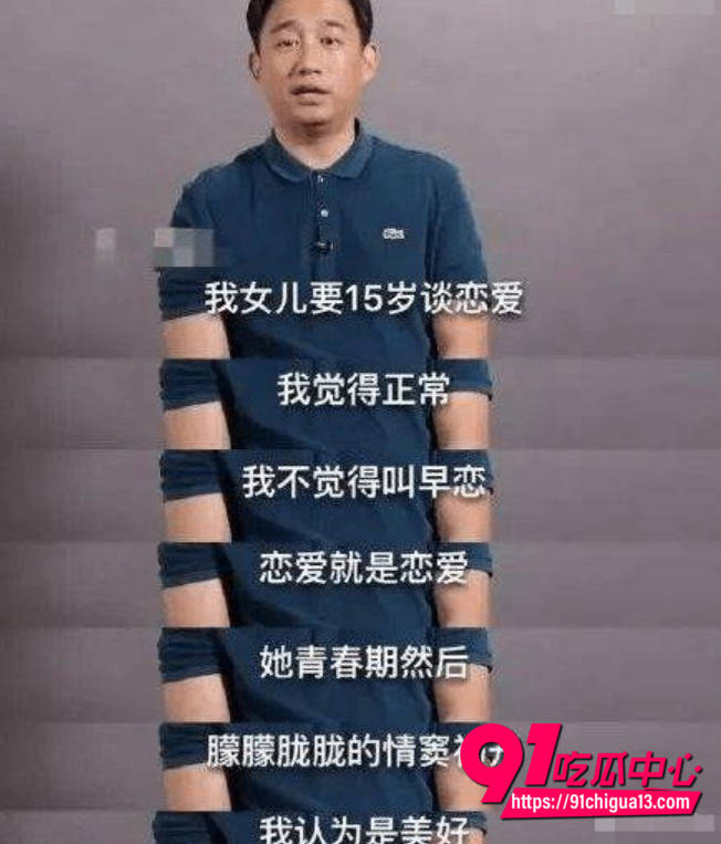 黄多多图书馆亲密被开除13