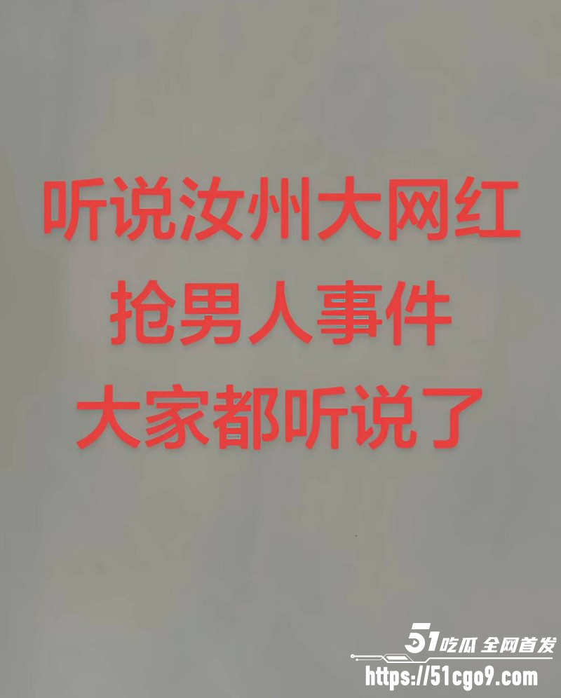 河南汝州网红大娟子婚内出轨015 河南汝州网红大娟子婚内出轨015