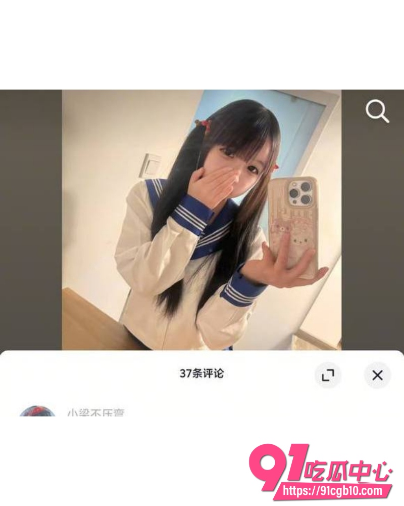抖音机车少女金世幼 4 抖音机车少女金世幼 4