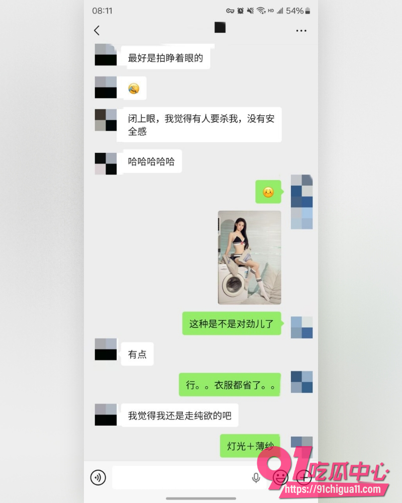 私拍大神老虎菜 2 私拍大神老虎菜 2