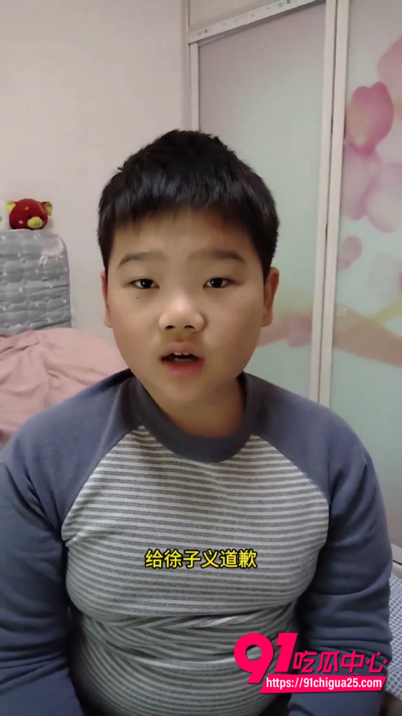 山东小学生遭校园霸凌4