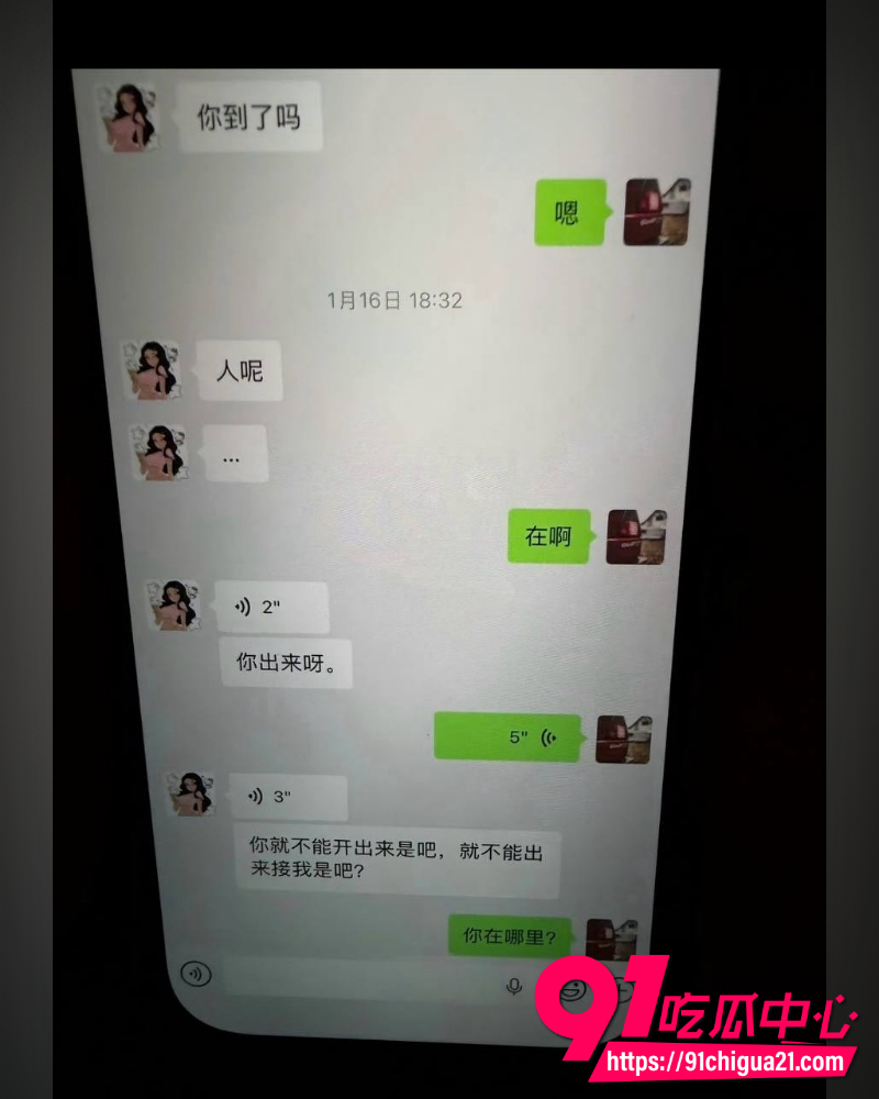广州白云K8台球俱乐部助教卢西奥 21