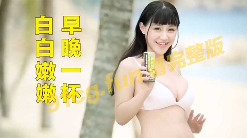 反客为主~~创意广吿