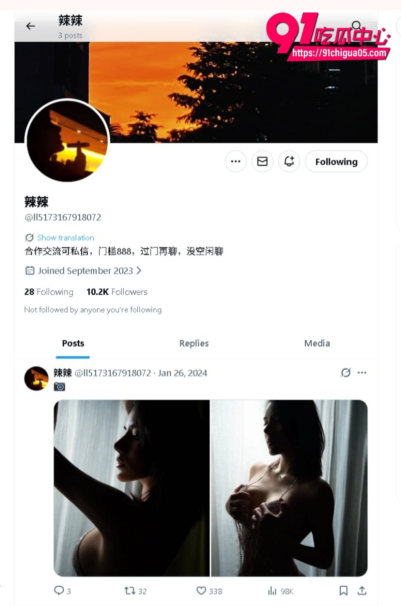 万人求资源，辣辣888门槛福利17