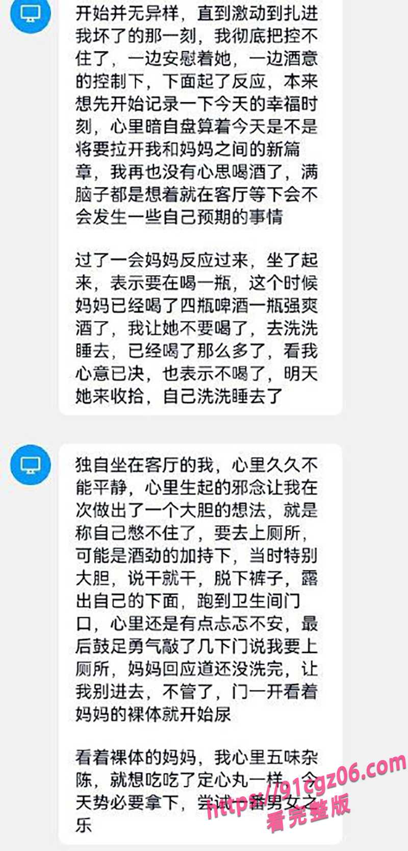 155