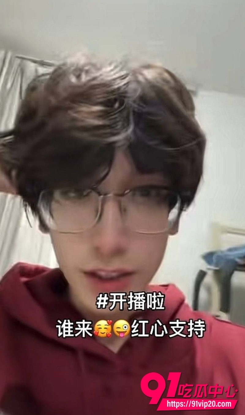 第五人格男网红搏命也救你58 第五人格男网红搏命也救你58