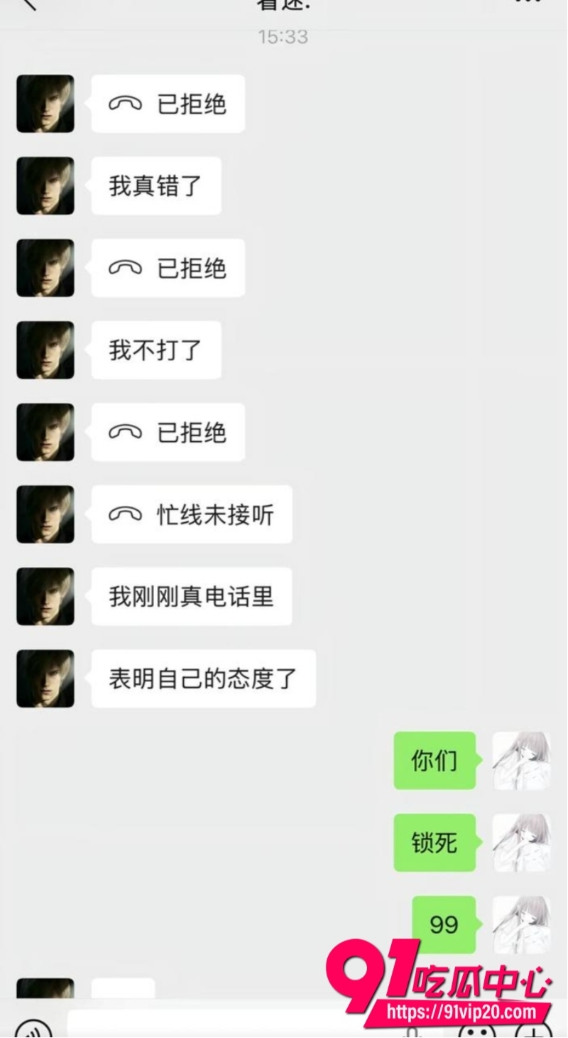 第五人格男网红搏命也救你47 第五人格男网红搏命也救你47