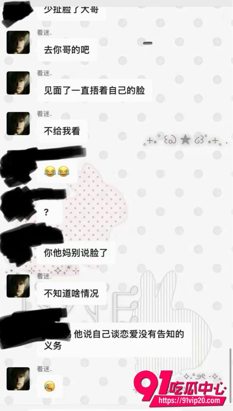 第五人格男网红搏命也救你51 第五人格男网红搏命也救你51
