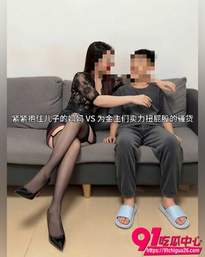推特人妻souai1024禁忌新赛道 16 推特人妻souai1024禁忌新赛道 16