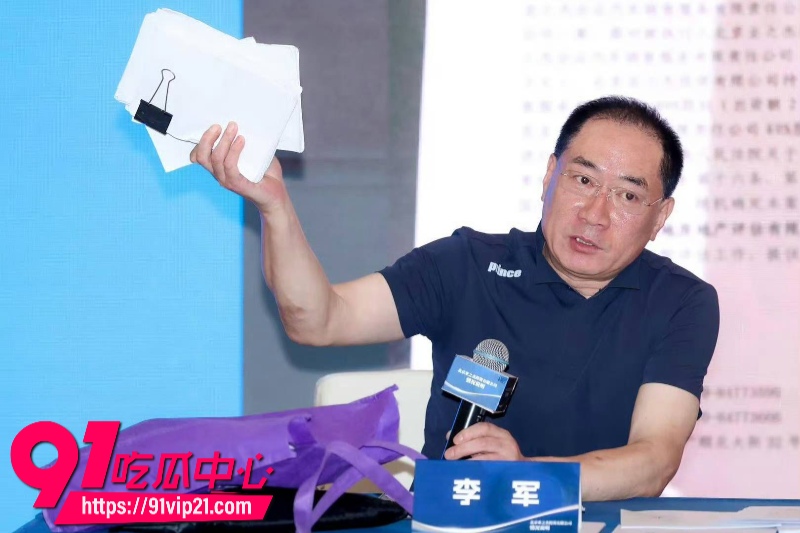 唱常回家看看的陈红李军夫妻双双出轨一个闯女主播家被抓一个被指偷了12亿5 唱常回家看看的陈红李军夫妻双双出轨一个闯女主播家被抓一个被指偷了12亿5