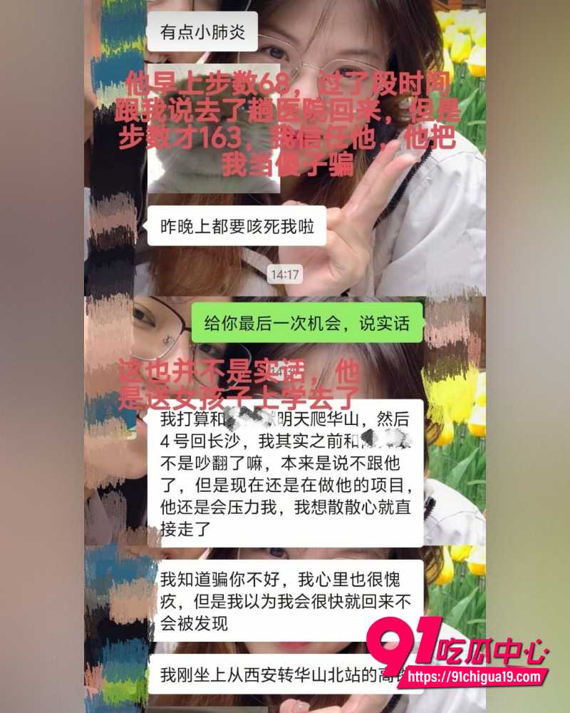 国防科技大学zy 24