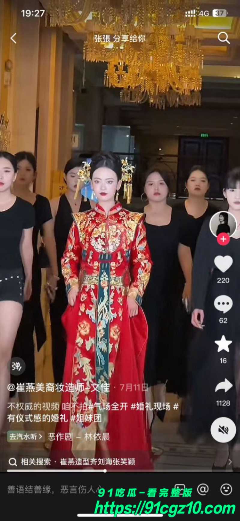 河北沧州女化妆师黄骅给前任自拍自慰2素材水印版 河北沧州女化妆师黄骅给前任自拍自慰2素材水印版