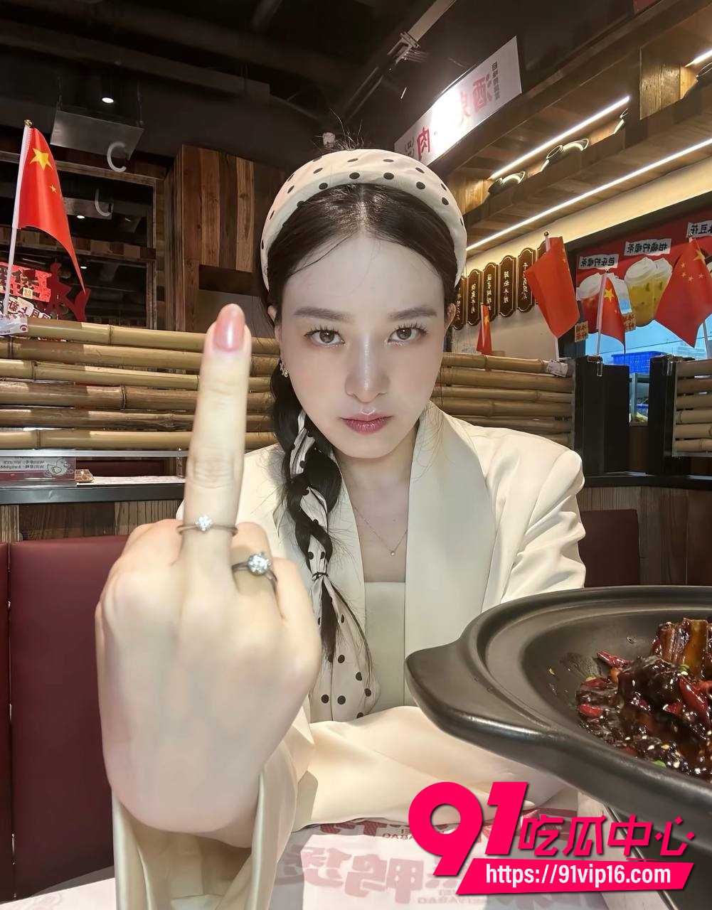 抖音网红包子别吃了曝光前夫江超7年婚姻出轨50多次!与同行房产女经纪人张智多次偷情至女方怀孕