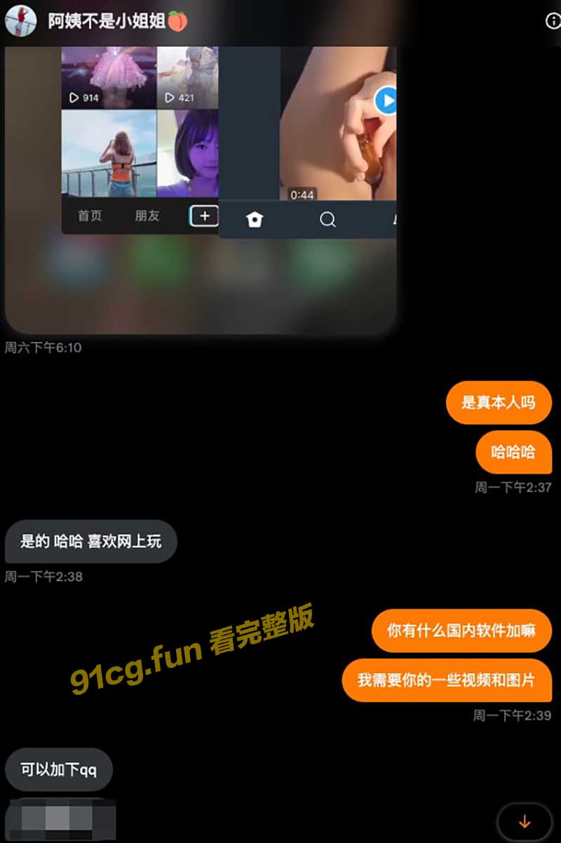 介绍2.jpg 介绍2.jpg