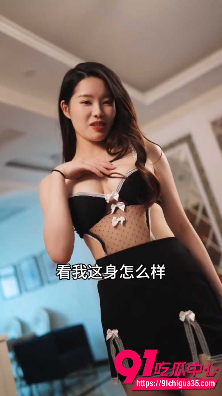 擦边短剧闺蜜的秘密5