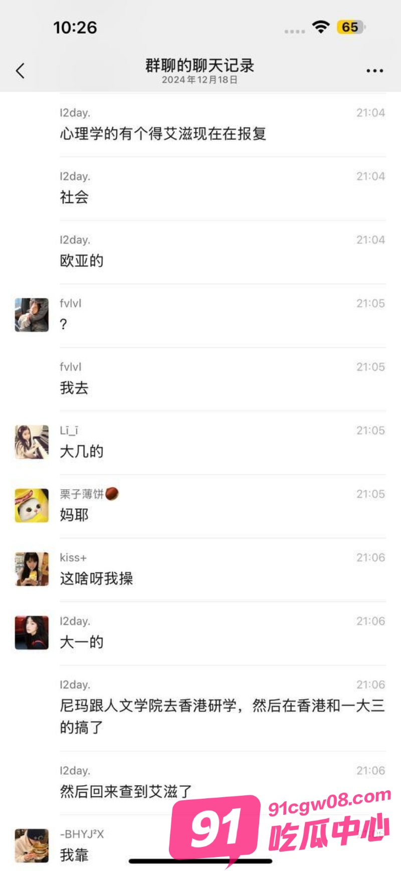 011.jpg