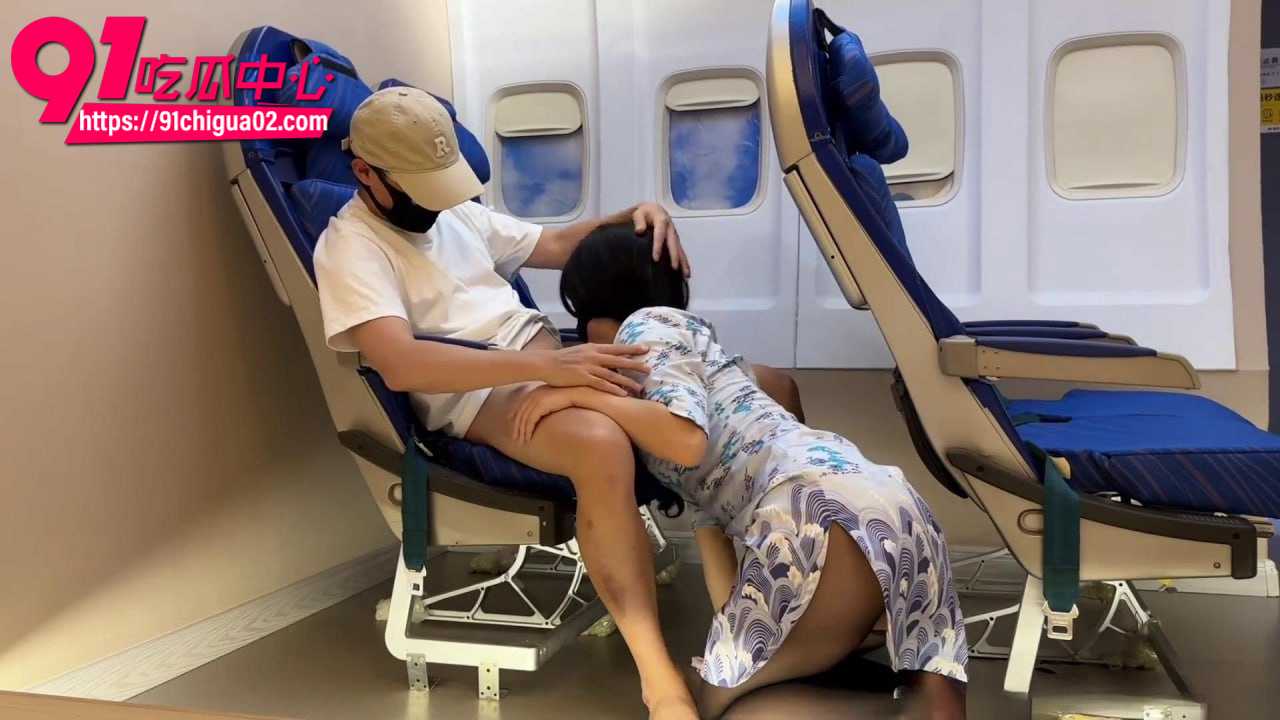 博主cherrycat1108化身空姐7.jpg 博主cherrycat1108化身空姐7.jpg