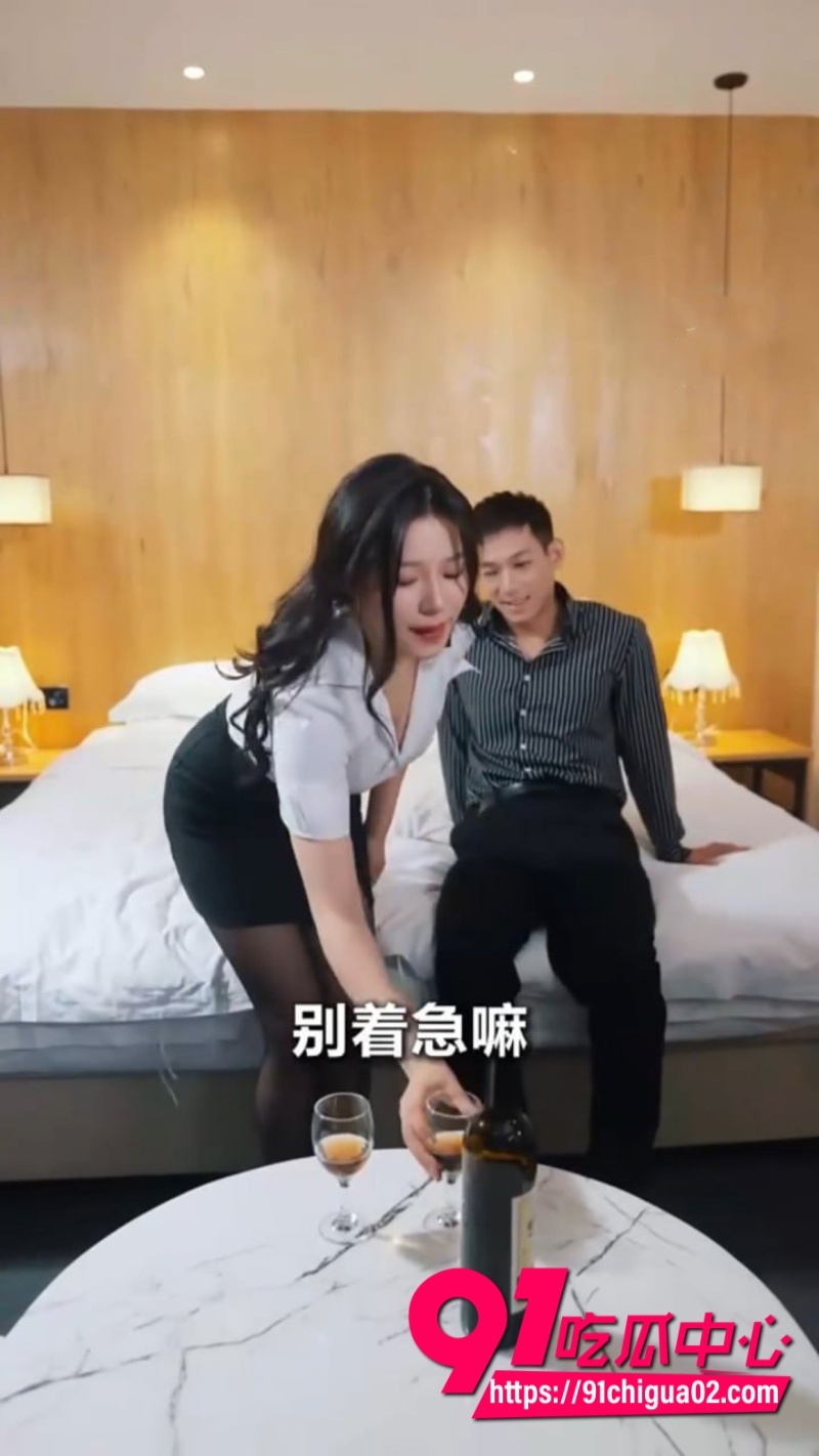 最新擦边短剧 家的诱惑 姐妹两争抢一个男人7 最新擦边短剧 家的诱惑 姐妹两争抢一个男人7