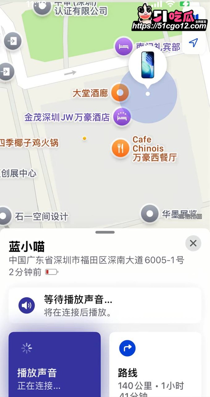 深圳抖音网红 BigSen 13 深圳抖音网红 BigSen 13
