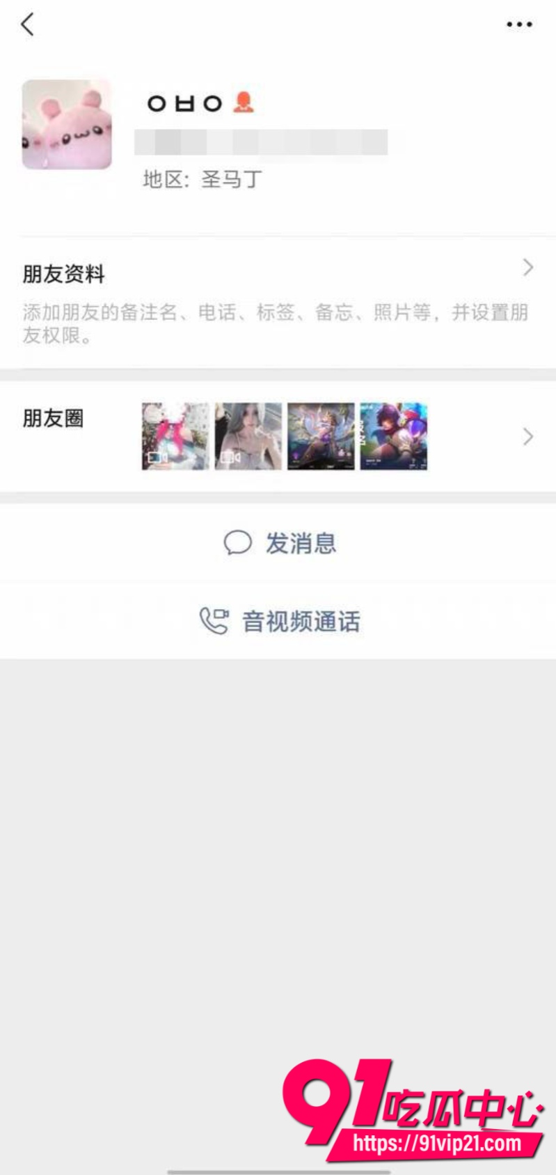 狼友投稿贵州清镇极品御姐蒋玉佳小母狗为了王者荣耀上分甘愿出卖肉体陪睡挨操28 狼友投稿贵州清镇极品御姐蒋玉佳小母狗为了王者荣耀上分甘愿出卖肉体陪睡挨操28