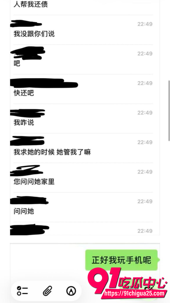 齐齐哈尔女大学生知三当三20 齐齐哈尔女大学生知三当三20