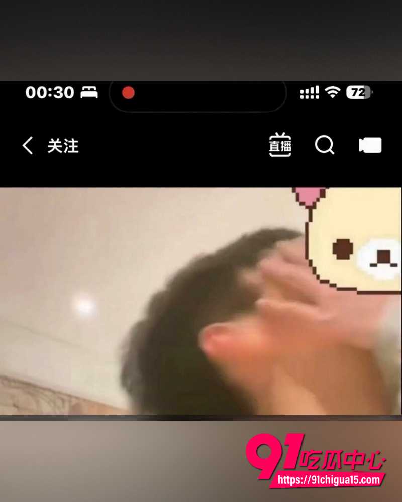 璇子爆料亲弟睡大姐反被扒  27