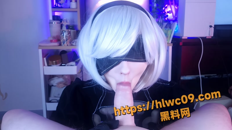 欧美顶级反差婊 MissMoons cos2B跪地深喉口交后直接被后入爆操