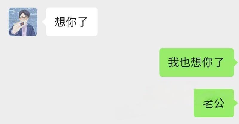 东南大学工程学院教授 赵涤燹 12 东南大学工程学院教授 赵涤燹 12