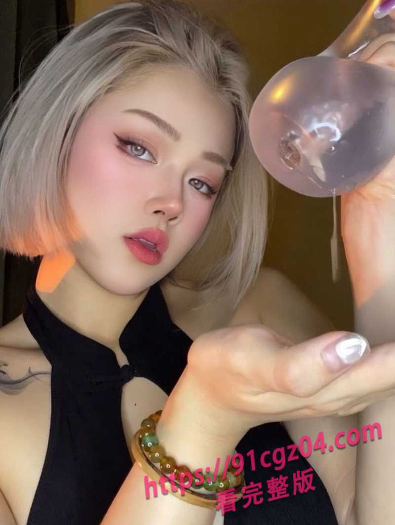 台湾健身网红伊娜约炮8素材水印版