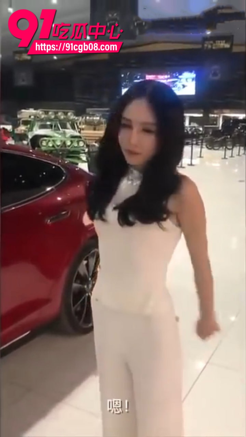 富二代约绿茶婊 欣杨 车展大胆调教8 富二代约绿茶婊 欣杨 车展大胆调教8