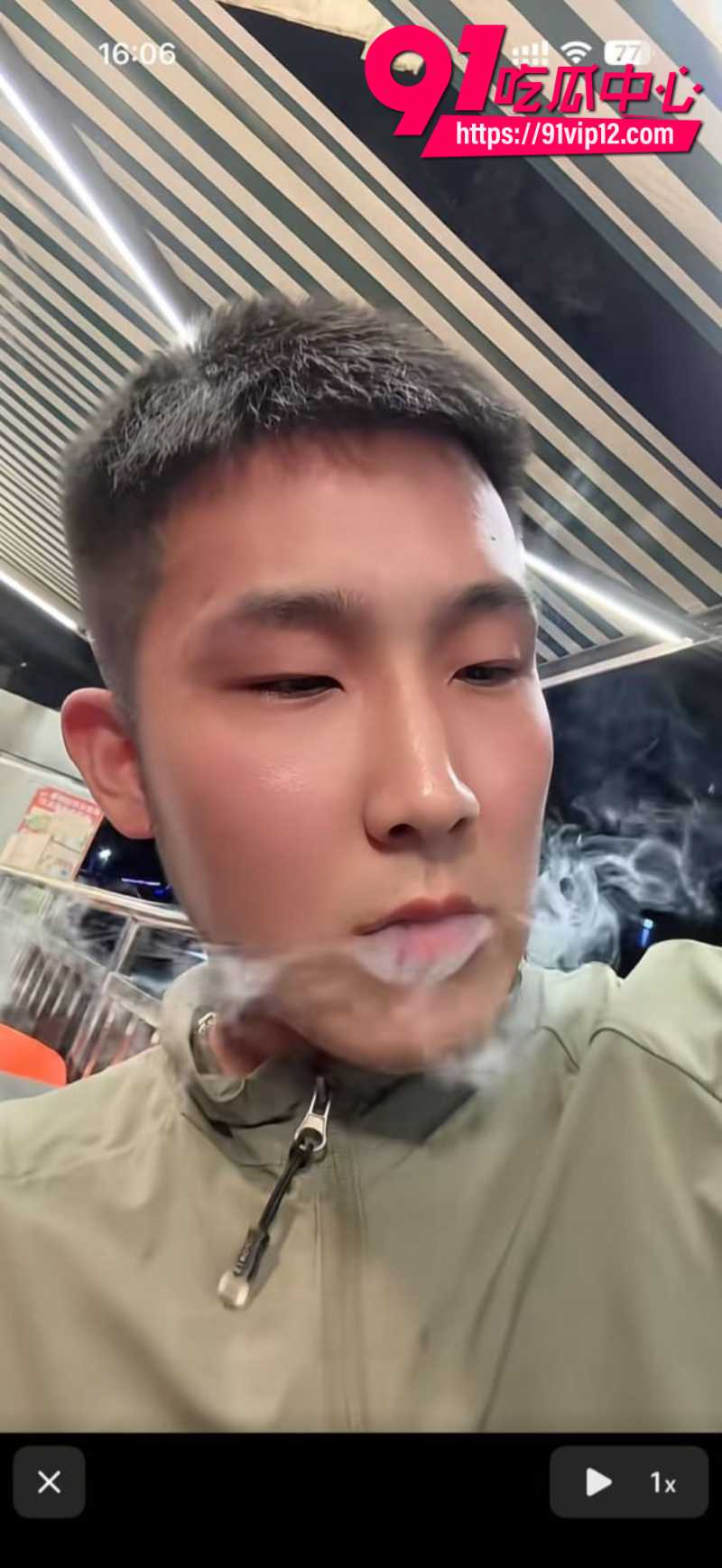 抖音男网红智明出轨板野冉美被曝光4