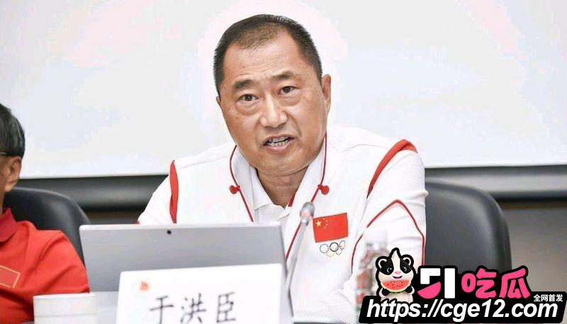 韩国足协90万韩元性招待中国裁判官员 4