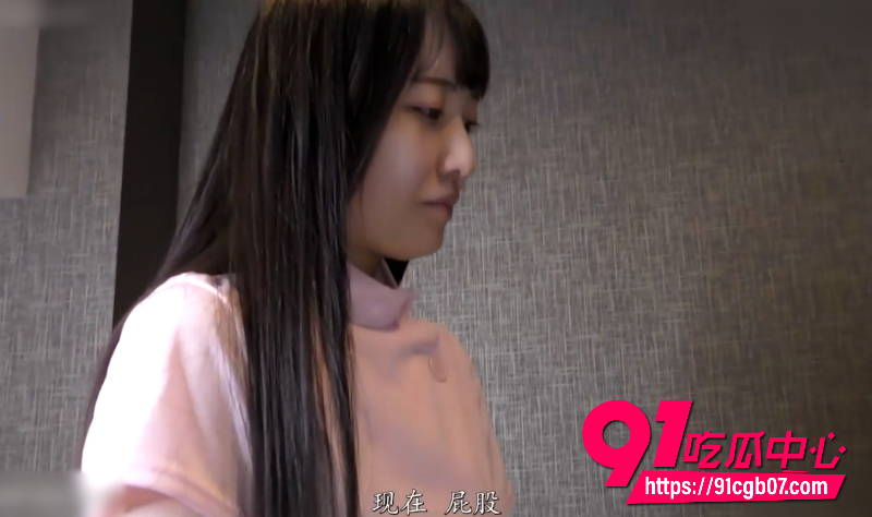 超正颜值妹子宾馆Cos女仆护士4