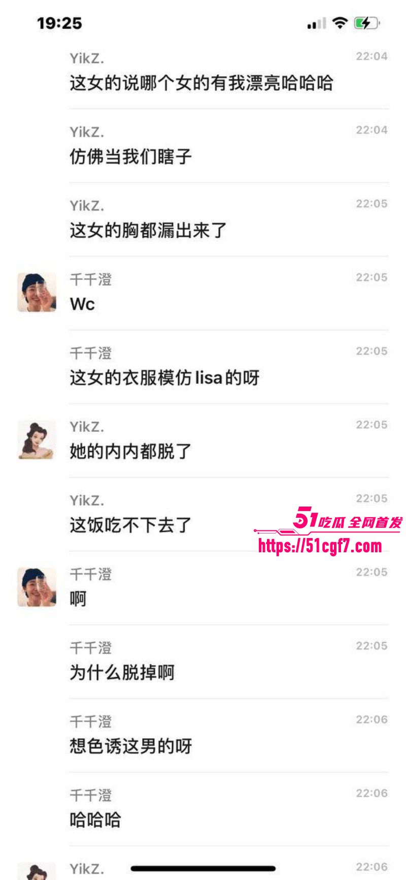 狗男女饭店舌吻酒店偷情04 狗男女饭店舌吻酒店偷情04