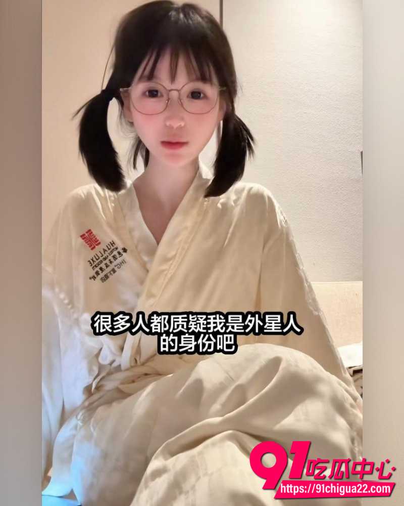萌小栖黑料曝光 4 萌小栖黑料曝光 4