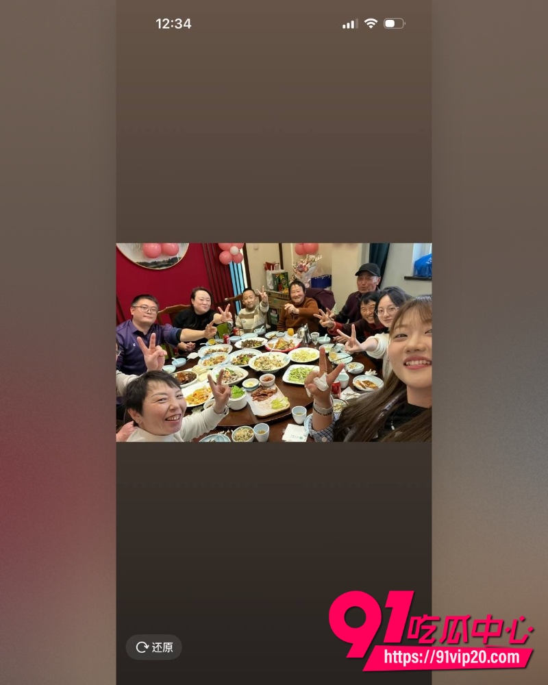 约炮大神胡子哥 2 约炮大神胡子哥 2